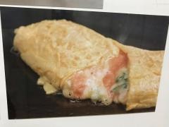 てっぱん　匠