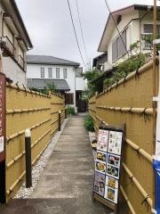 そば処五島