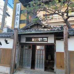 みなと