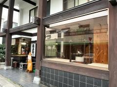 やぶ忠・手打そば店