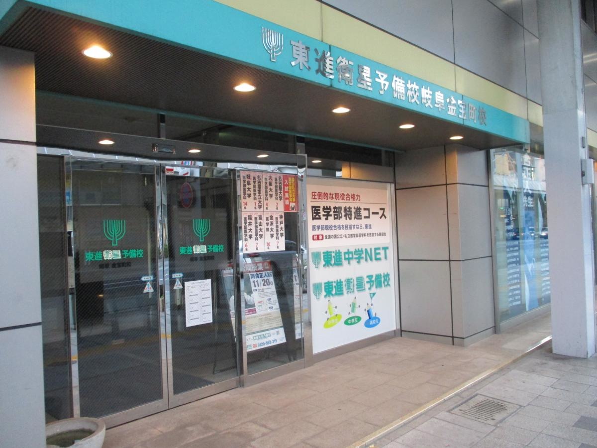 建物