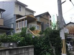 みどり北山整体院
