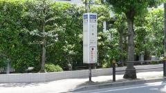 「古八幡」バス停留所