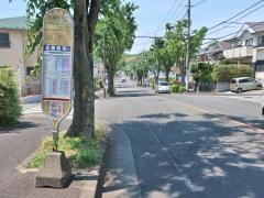 「成瀬台入口」バス停留所