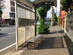 「越戸橋」バス停留所