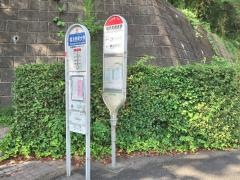 「横浜美術大学」バス停留所