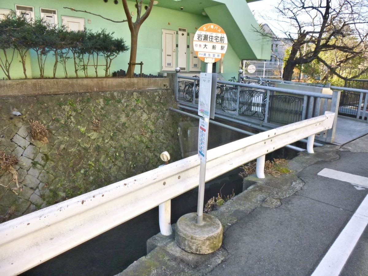 バス停外観