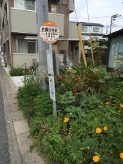 「岩瀬住宅前」バス停留所