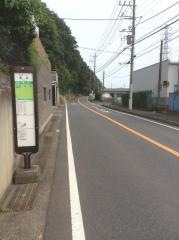 「清水」バス停留所