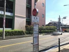 「辻町」バス停留所