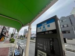 「毛馬橋」バス停留所