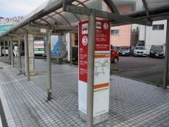 「中村駅」バス停留所