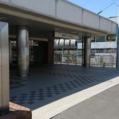 黒松駅