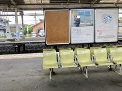 杉戸高野台駅