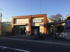 井細田駅