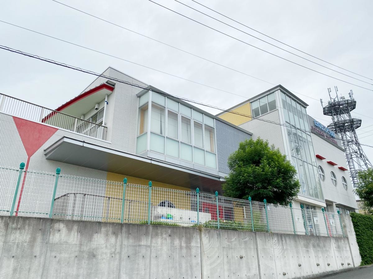 丘の上保育園