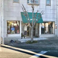 テラス