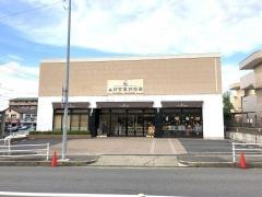アンテノール　長久手店