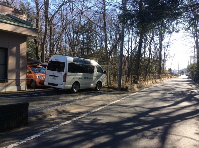 健寿園