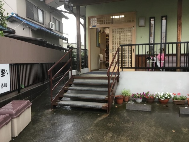 白寿の里
