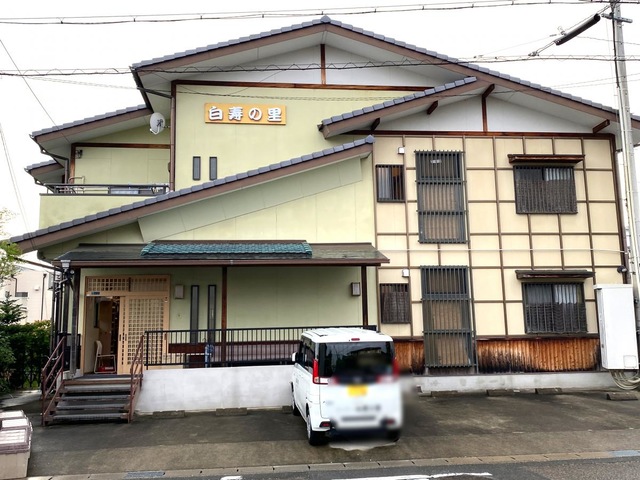 白寿の里