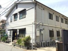 いこいおりおの館