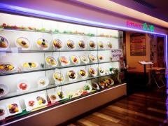ポムの樹　静岡パルシェ店
