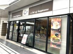 カフェ・ド・クリエ　ＪＲ高槻駅前店