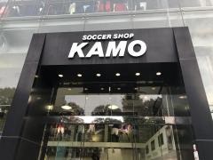 サッカーショップＫＡＭＯ　原宿店