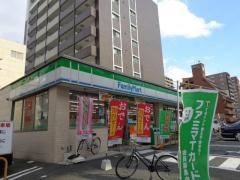 ファミリーマート　博多駅南２丁目店
