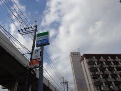 ファミリーマート　博多駅南２丁目店