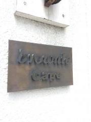 Ｃａｆｅ　ｆｏｕｅｔ°