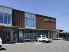 蒲郡信用金庫新城支店
