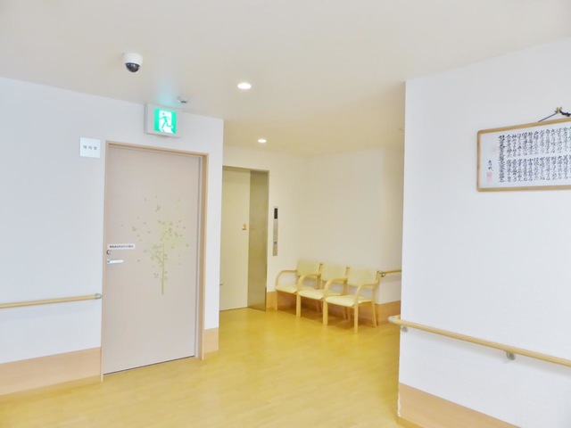 シニアライフ橿原