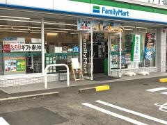 ファミリーマート　和歌山六十谷店