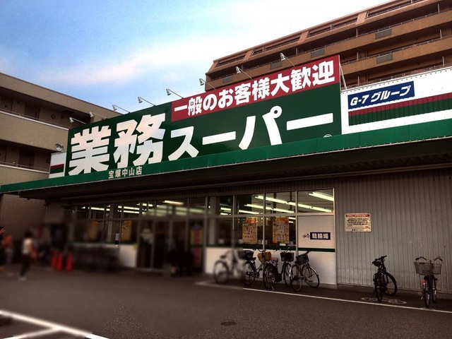 施設写真36
