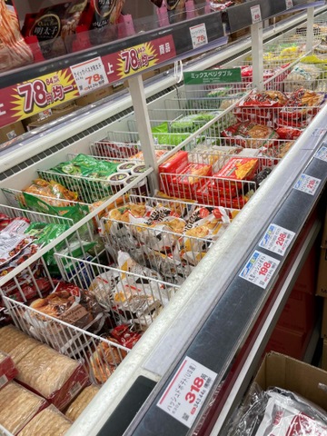 施設写真15