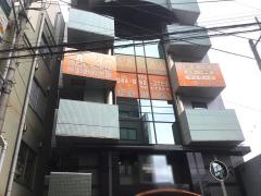たけの子整骨院
