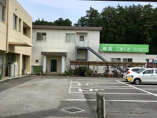 グループホームこまくさ 施設外観