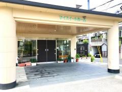 有料老人ホーム　マイスイートホーム