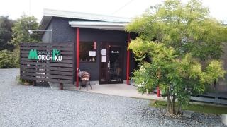 ＳＨＯＰ&ＣＡＦＥ　【ＭＯＲＩＣＨＩＫＵ】