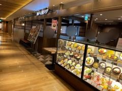 神戸元町ドリア　セレオ八王子店