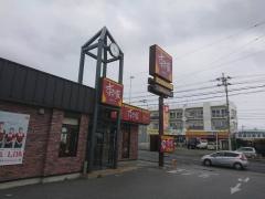 すき家　329号西原店