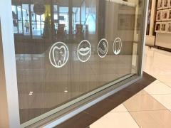 プルチーノ歯科・矯正歯科