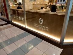 プルチーノ歯科・矯正歯科