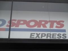 ゼビオスポーツエクスプレス　アティ郡山店