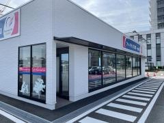 ファーマライズ薬局　一宮西店