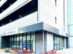 名古屋まほろば歯科