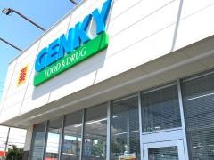 ゲンキー　三ノ輪店