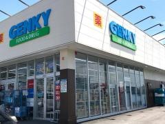 ゲンキー　三ノ輪店